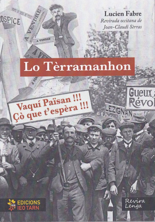 Lo Tèrramanhon