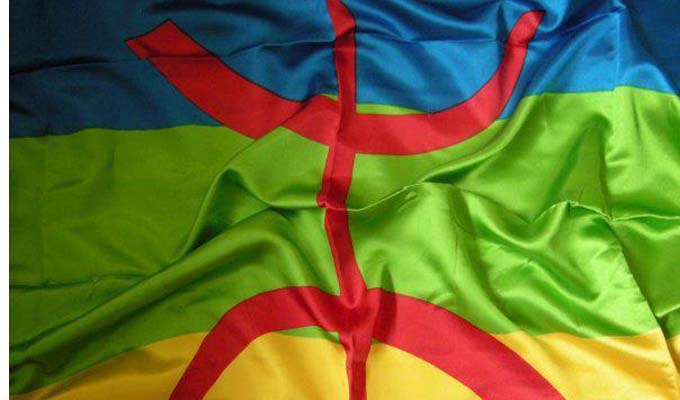 drapel-amazigh