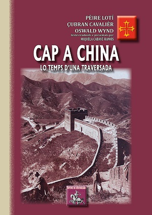 cap-a-china