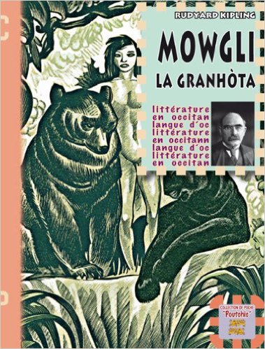 mowgli-la-granhota-boscassier-kipling