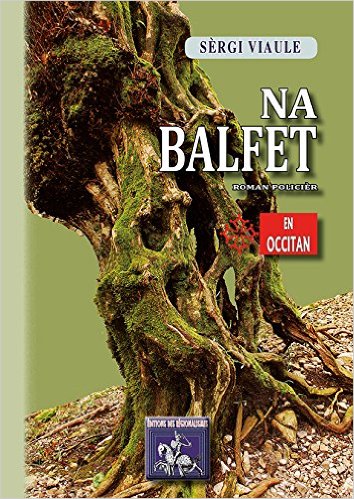 na-balfet-sergi-viaule