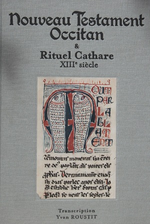 ritual-catar-roustit-2016